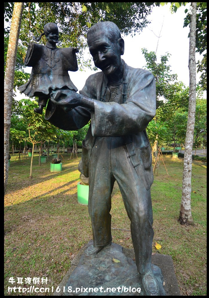 牛耳渡假村DSC_5324 牛耳渡假村DSC_5324