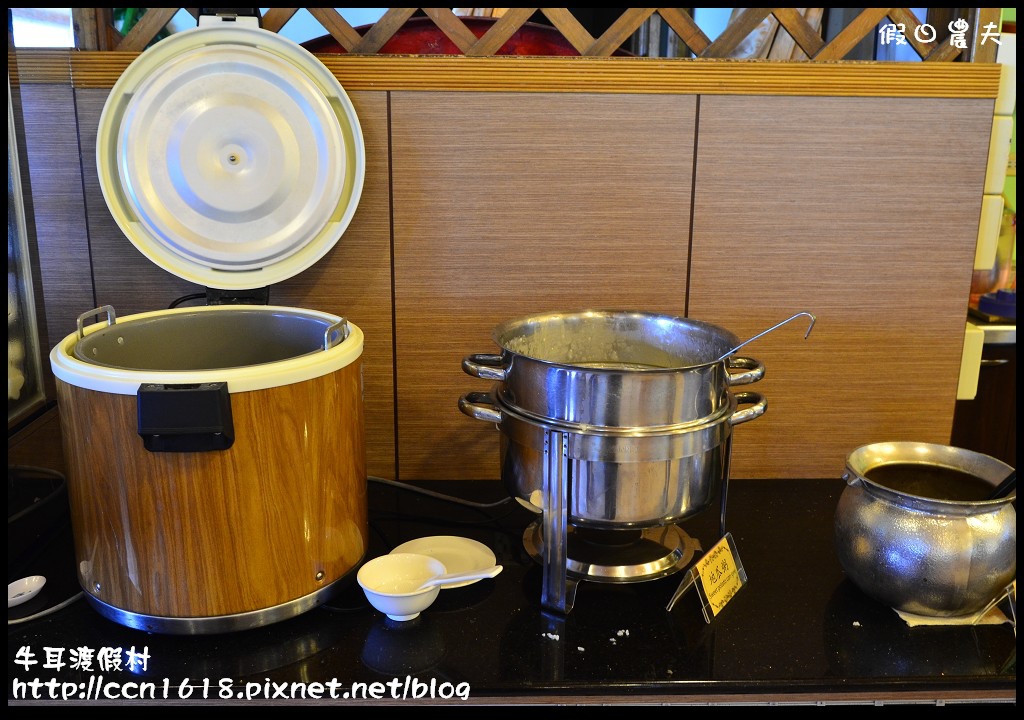 牛耳渡假村DSC_5503 牛耳渡假村DSC_5503