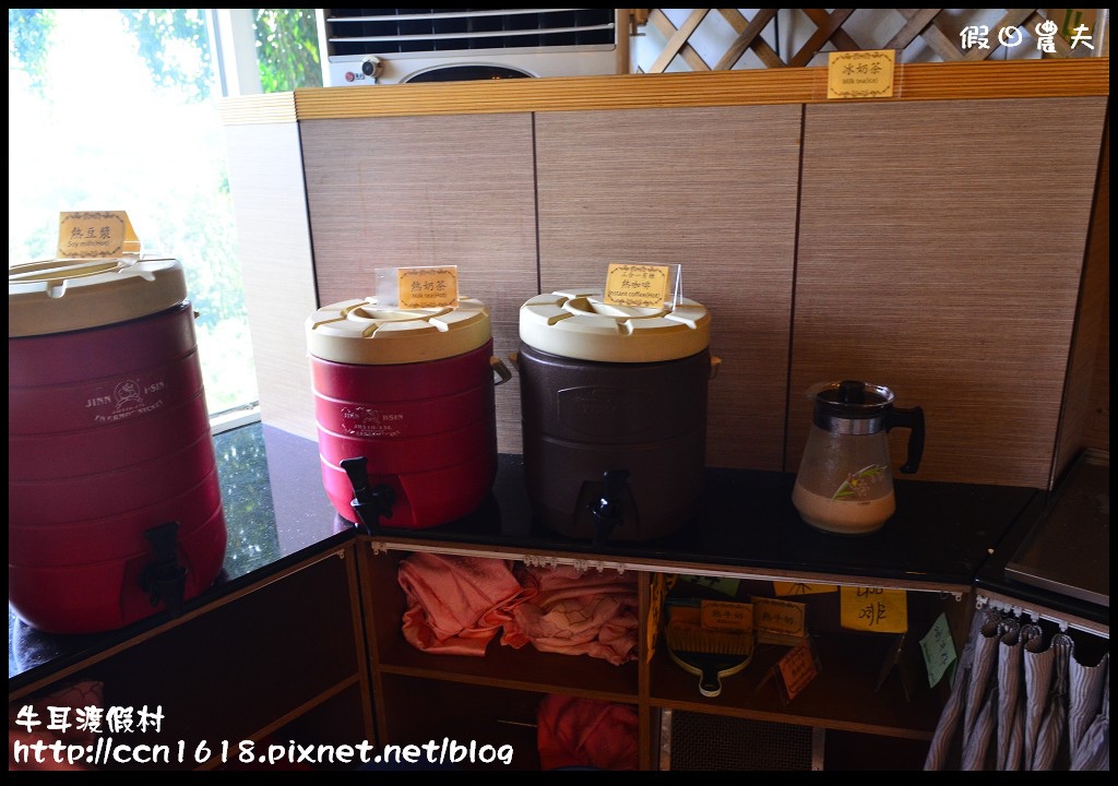 牛耳渡假村DSC_5505 牛耳渡假村DSC_5505