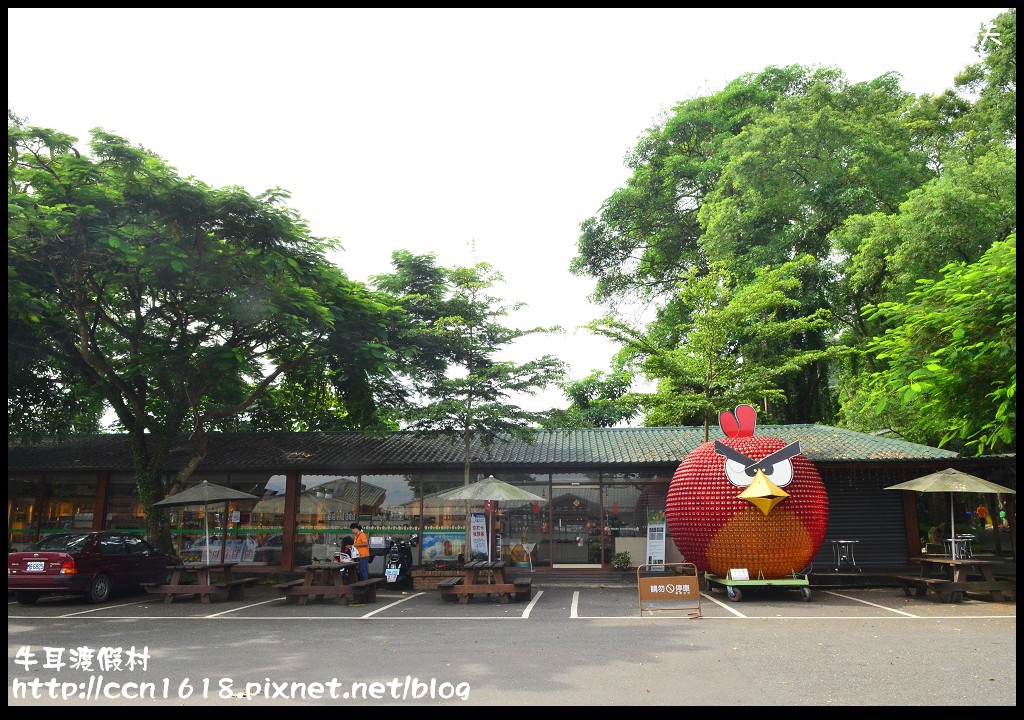 牛耳渡假村DSC_5508 牛耳渡假村DSC_5508