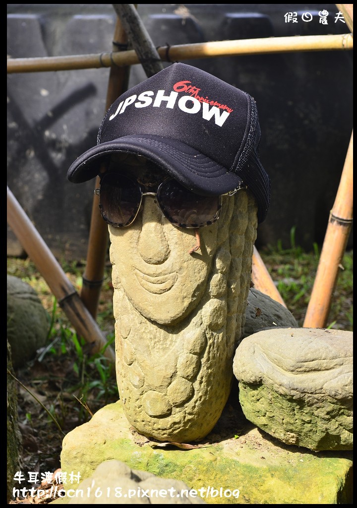 牛耳渡假村DSC_5515 牛耳渡假村DSC_5515