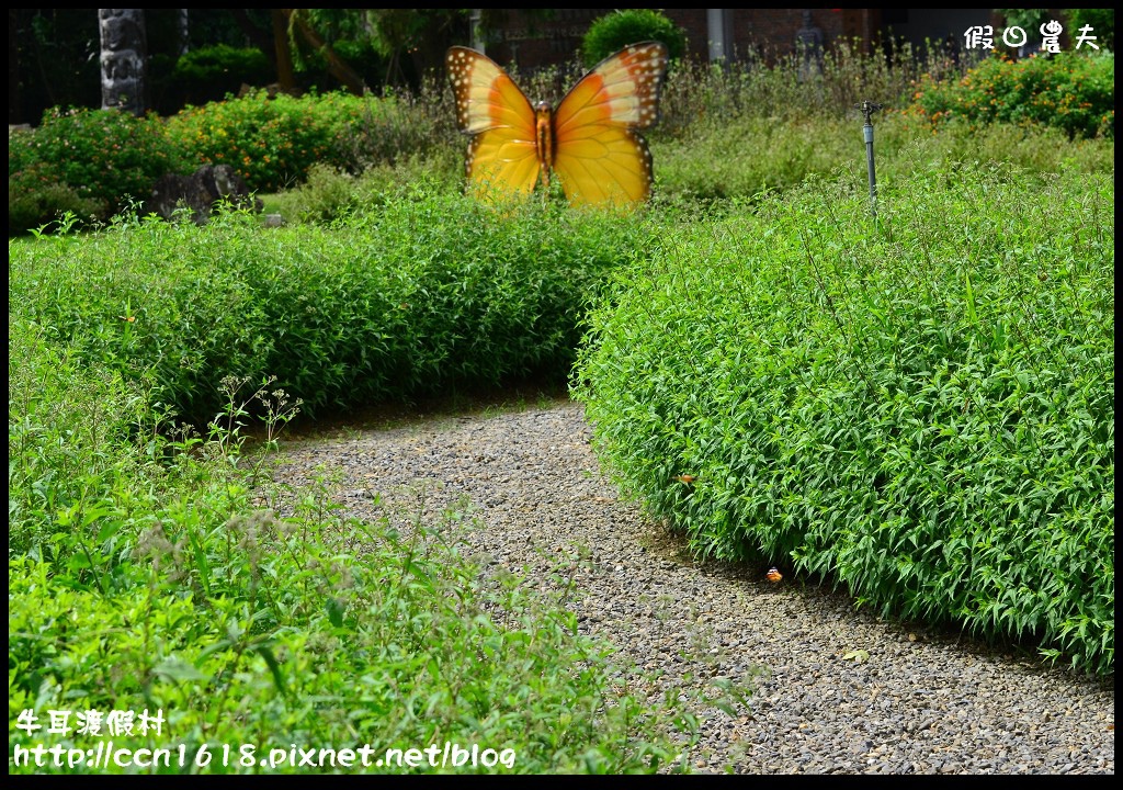 牛耳渡假村DSC_5566 牛耳渡假村DSC_5566