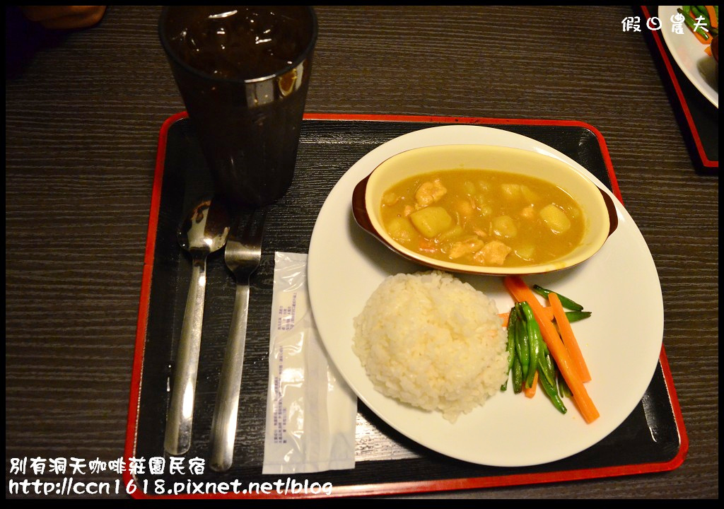 別有洞天咖啡莊園民宿DSC_0254