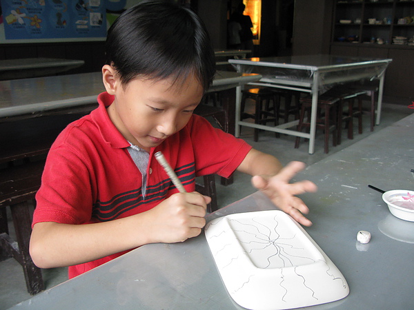 IMG_8226.JPG IMG_8226.JPG