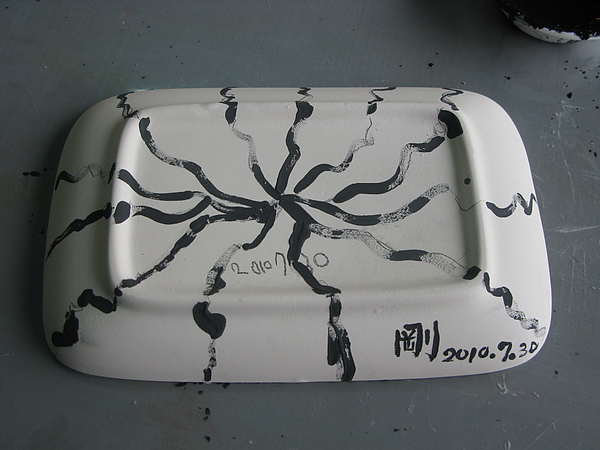 IMG_8236.JPG IMG_8236.JPG