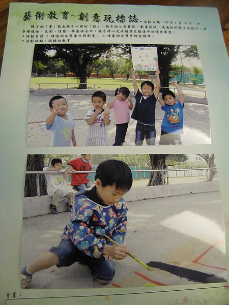 IMG_6912.JPG IMG_6912.JPG