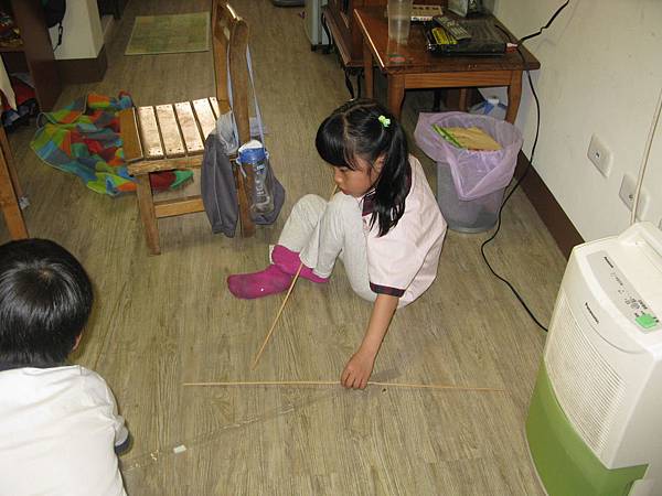 IMG_2039.JPG IMG_2039.JPG