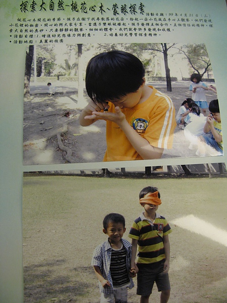 IMG_6914.JPG IMG_6914.JPG