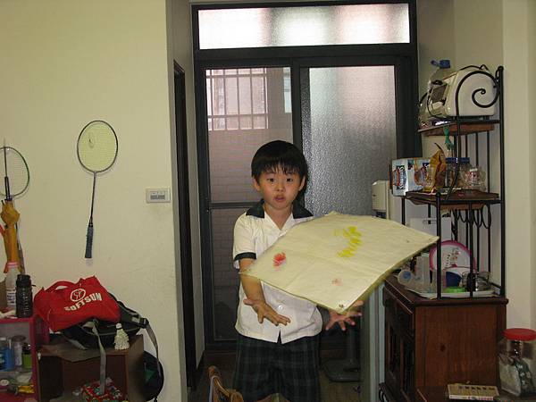 IMG_2077.JPG IMG_2077.JPG