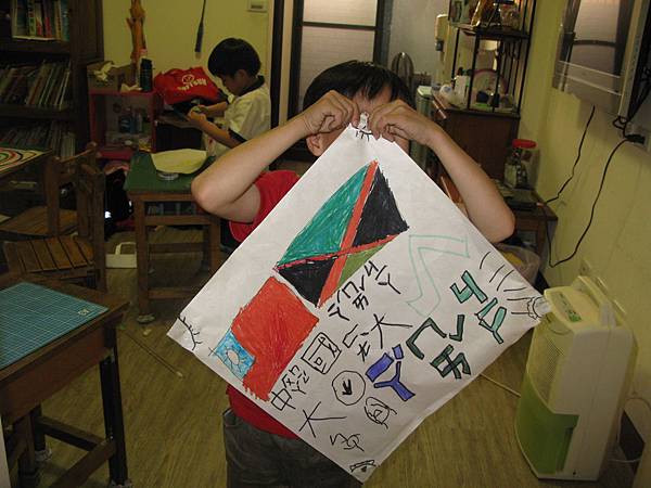 IMG_2027.JPG IMG_2027.JPG