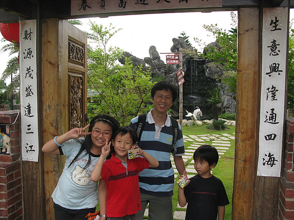 IMG_8243.JPG IMG_8243.JPG