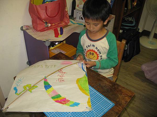 IMG_2060.JPG IMG_2060.JPG