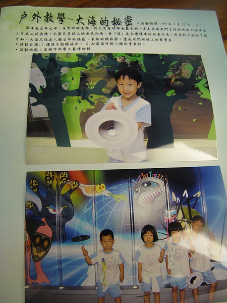 IMG_6916.JPG IMG_6916.JPG