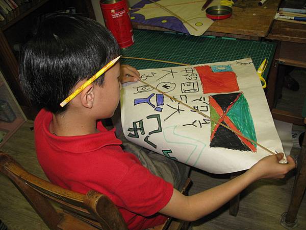 IMG_2058.JPG IMG_2058.JPG