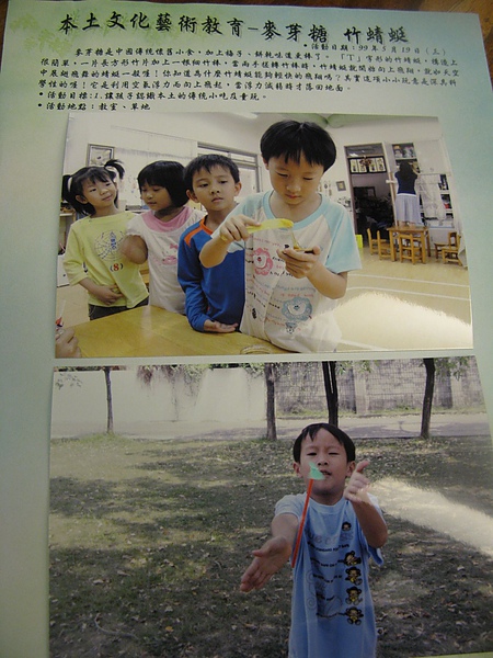 IMG_6917.JPG IMG_6917.JPG