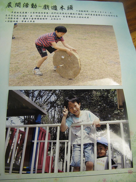 IMG_6911.JPG IMG_6911.JPG