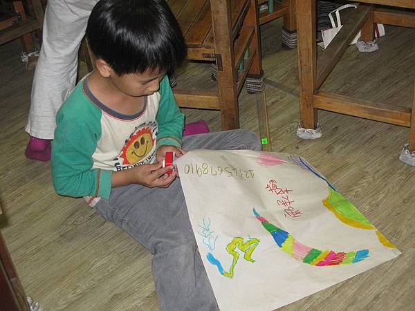 IMG_2029.JPG IMG_2029.JPG