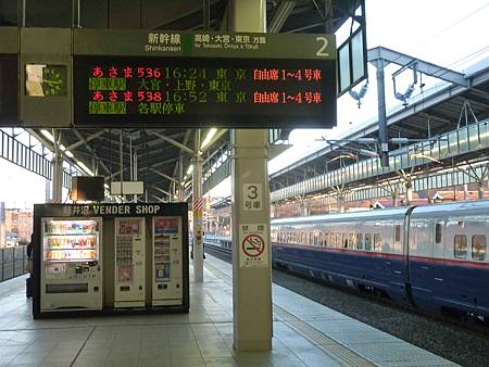 P1490138.jpg P1490138.jpg