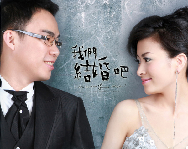 喜帖-1.jpg 喜帖-1.jpg