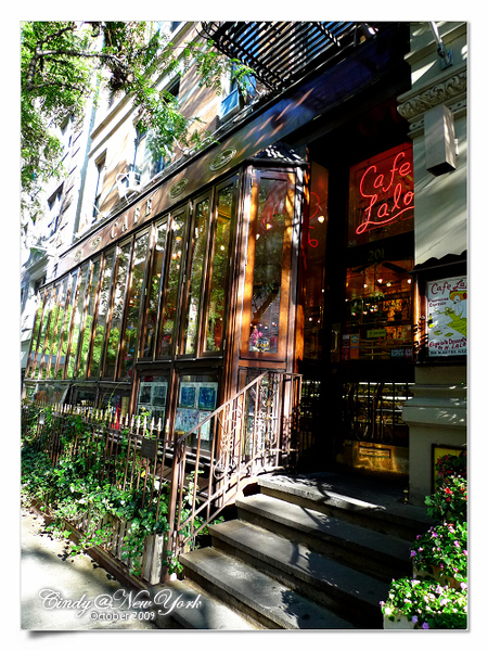 UpWest-Cafe Lalo-01.jpg UpWest-Cafe Lalo-01.jpg