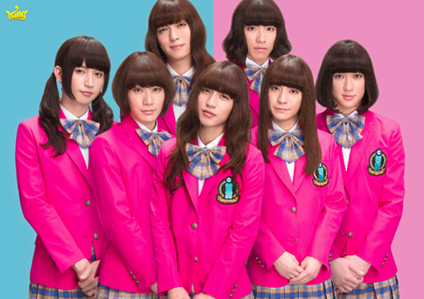 スクリーンショット 2015-05-01 21.52.10