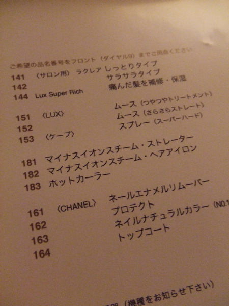 可以這麼豪華嘛 可以這麼豪華嘛