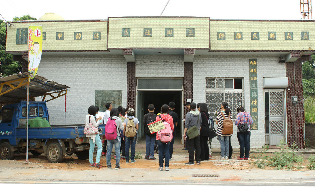 IMG_5558-1.jpg IMG_5558-1.jpg