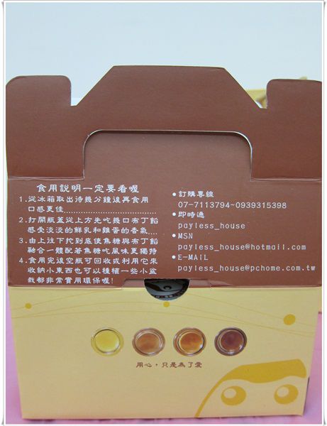 IMG_4618-1.JPG IMG_4618-1.JPG