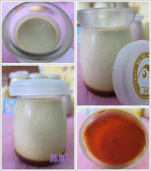 黑糖.jpg 黑糖.jpg