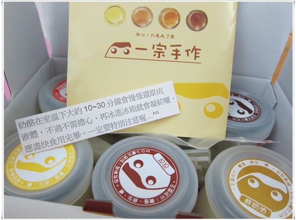 IMG_4621-1.JPG IMG_4621-1.JPG