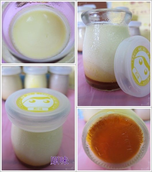 原味.jpg 原味.jpg