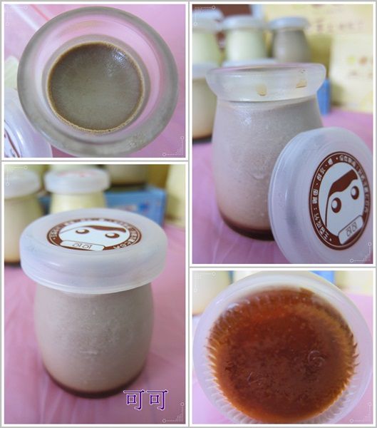 可可.jpg 可可.jpg