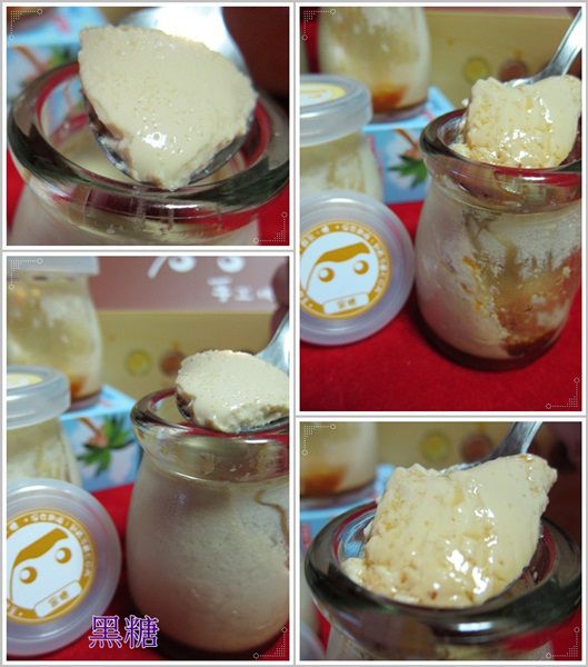 黑糖1.jpg 黑糖1.jpg