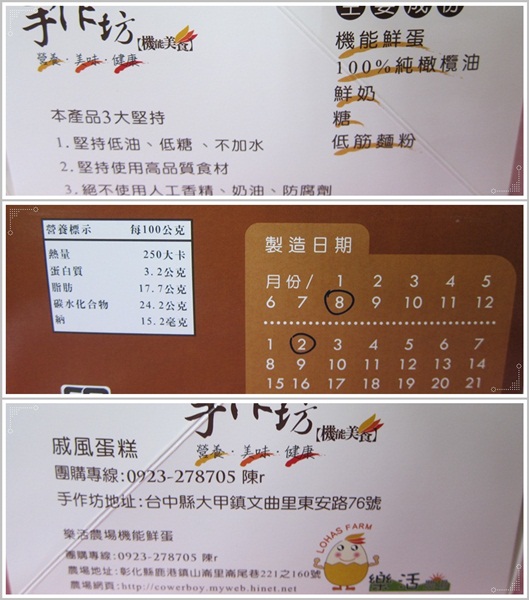 盒子.jpg 盒子.jpg