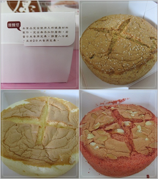 保存.jpg 保存.jpg