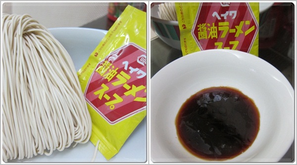 日式醬油.jpg 日式醬油.jpg