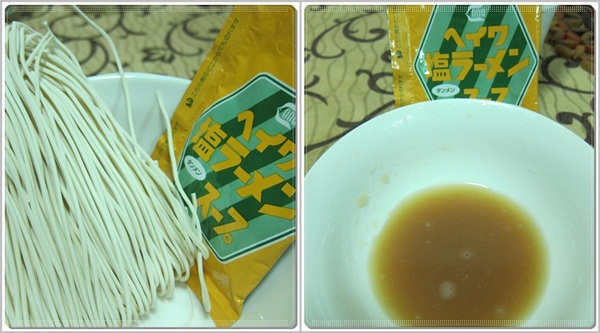 鹽味.jpg 鹽味.jpg