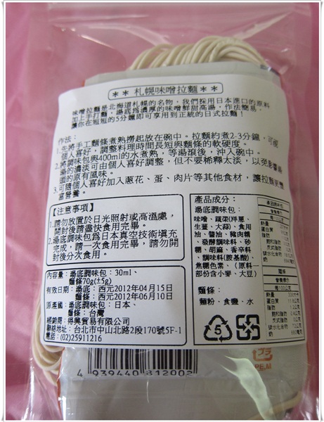 IMG_5582-1.JPG IMG_5582-1.JPG