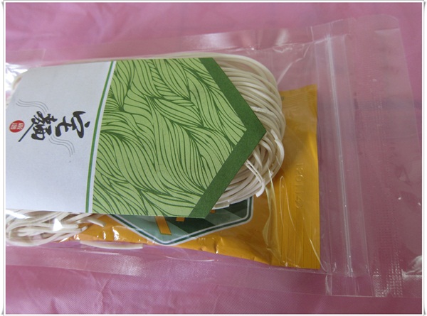 IMG_5587-1.JPG IMG_5587-1.JPG