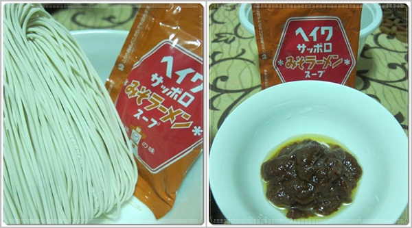 北海道味噌.jpg 北海道味噌.jpg