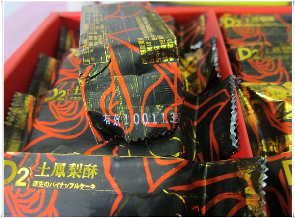 IMG_5825-1.JPG IMG_5825-1.JPG