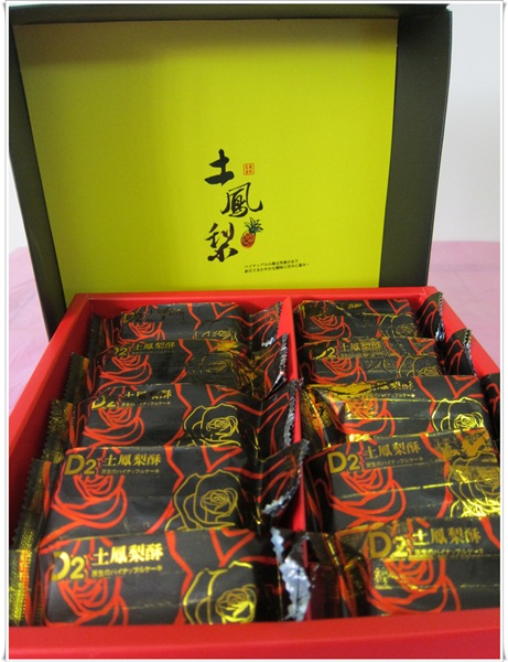 IMG_5820-1.JPG IMG_5820-1.JPG