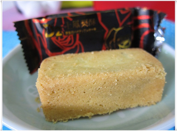 IMG_5835-1.JPG IMG_5835-1.JPG