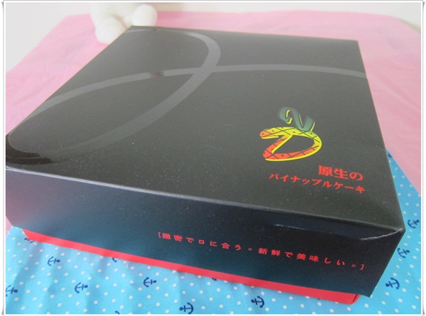 IMG_5851-1.JPG IMG_5851-1.JPG