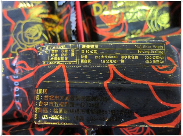 IMG_5823-1.JPG IMG_5823-1.JPG