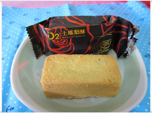 IMG_5833-1.JPG IMG_5833-1.JPG