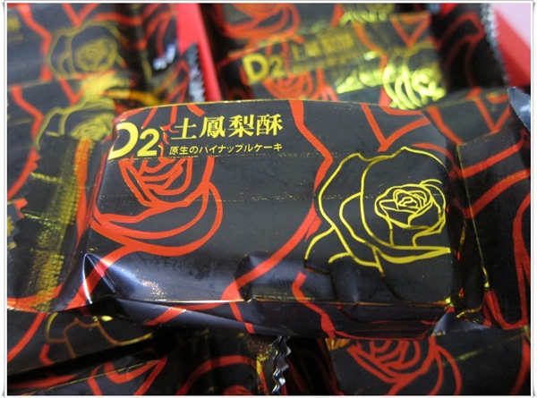 IMG_5822-1.JPG IMG_5822-1.JPG