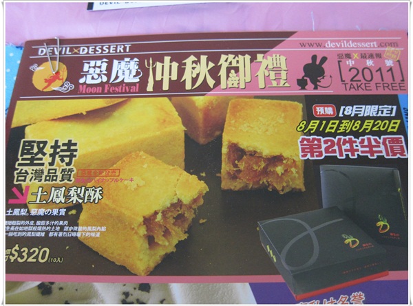 IMG_5811-1.JPG IMG_5811-1.JPG