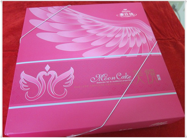 IMG_5958-1.JPG IMG_5958-1.JPG