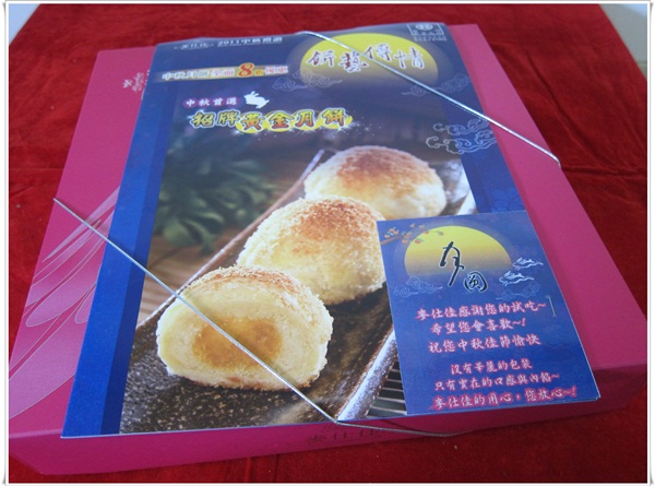 IMG_5957-1.JPG IMG_5957-1.JPG